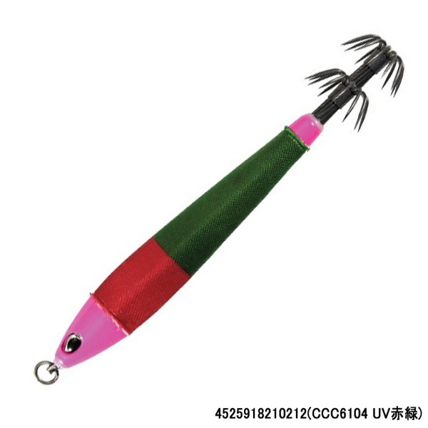 烏賊枕メタル15号(CCC6104 UV赤緑)